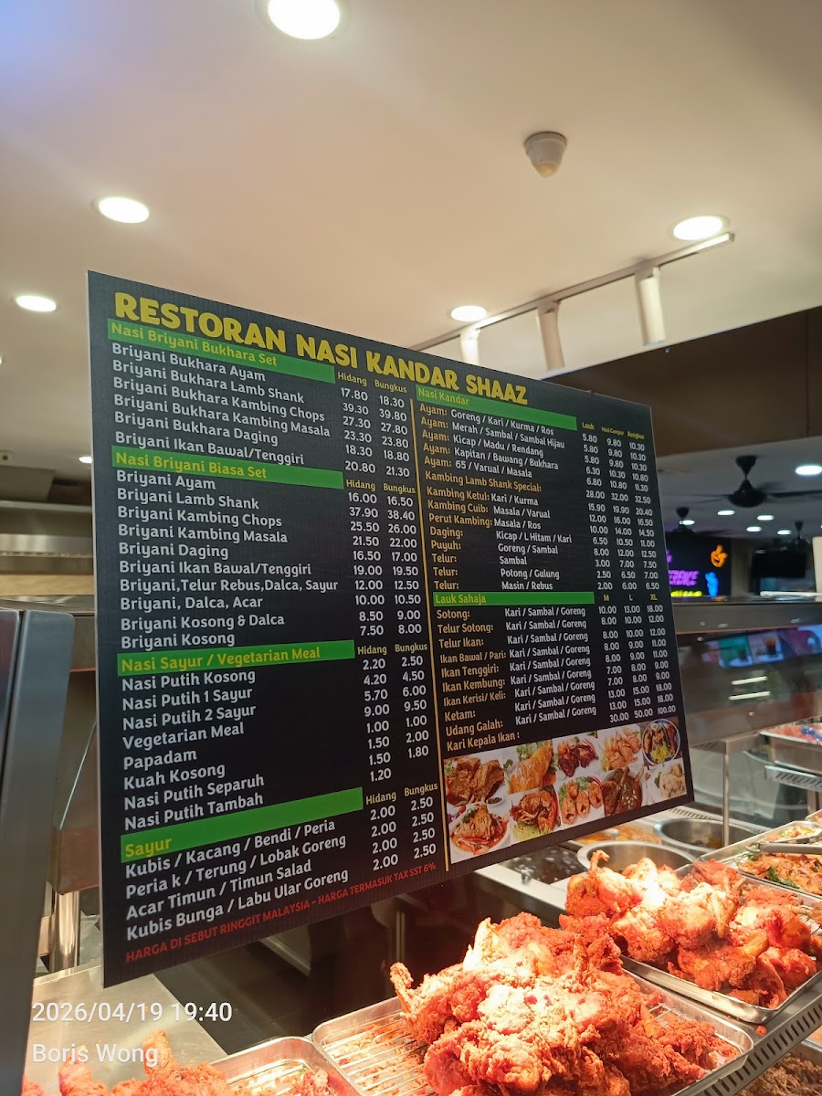 Restoran Nasi Kandar Shaaz Menu - Image 2