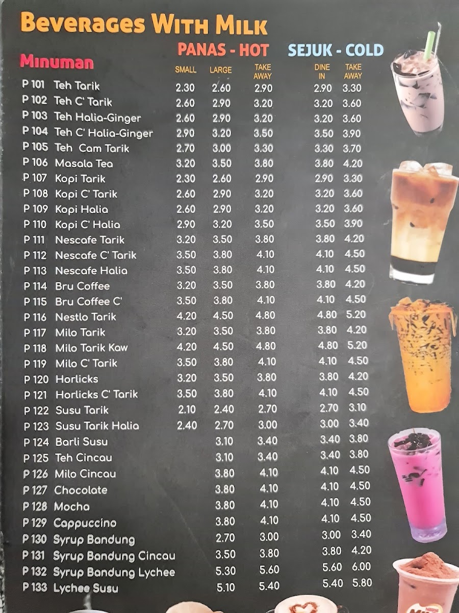 Restoran Nasi Kandar Shaaz Menu - Image 5